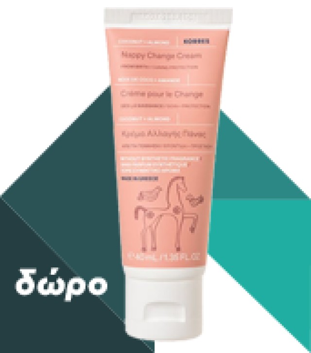 KORRES - Baby Showergel & Shampoo | 500ml