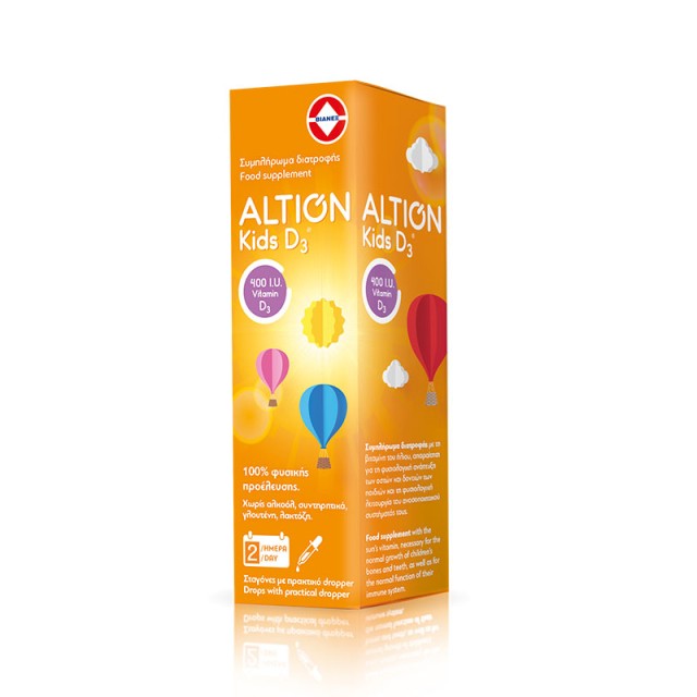 ALTION - Kids D3 Drops 400iu | 20ml