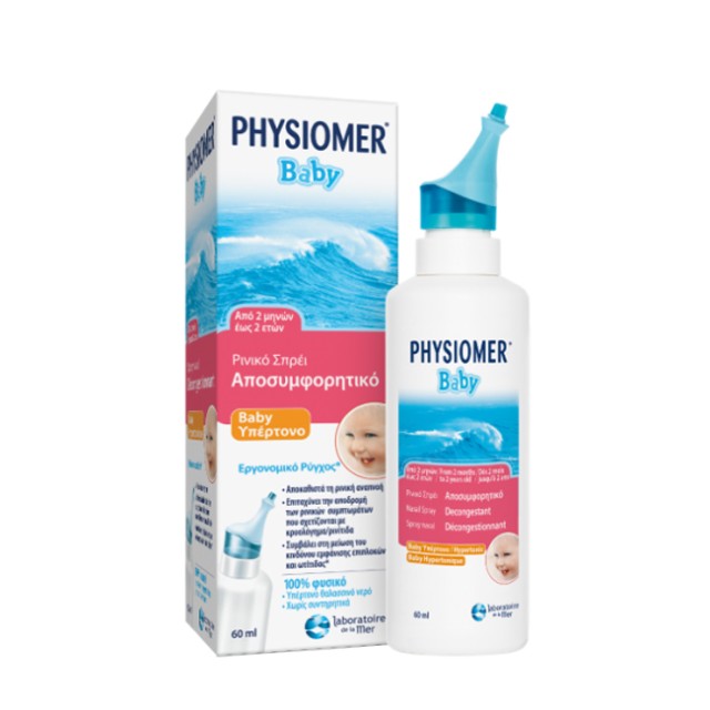 PHYSIOMER - Physiomer Baby Υπέρτονο | 115ml