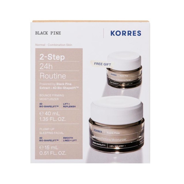 KORRES - Promo Black Pine 4D Bounce Firming Moisturizer (40ml) & 4D Plump-Up Sleeping Facial (15ml)