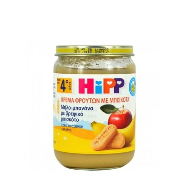 HIPP - Βρεφικό Γεύμα με Μήλο, Μπανάνα & βρεφικό μπισκότο | 190gr
