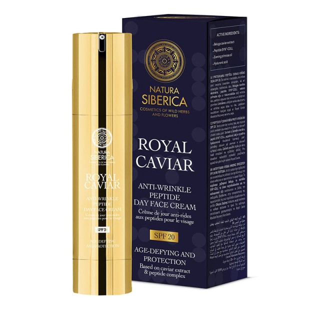 Natura Siberica Royal Caviar Anti-Wrinkle Peptide Day Face Cream SPF20 50ml