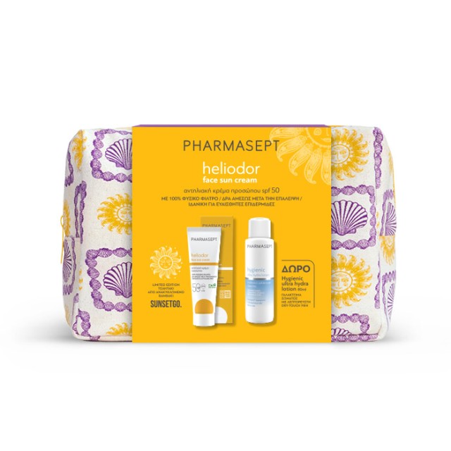 PHARMASEPT - Heliodor Promo Pack Face Sun Cream SPF50 & Ηygienic Ultra Hydra Lotion (80ml) & Beach Pouch