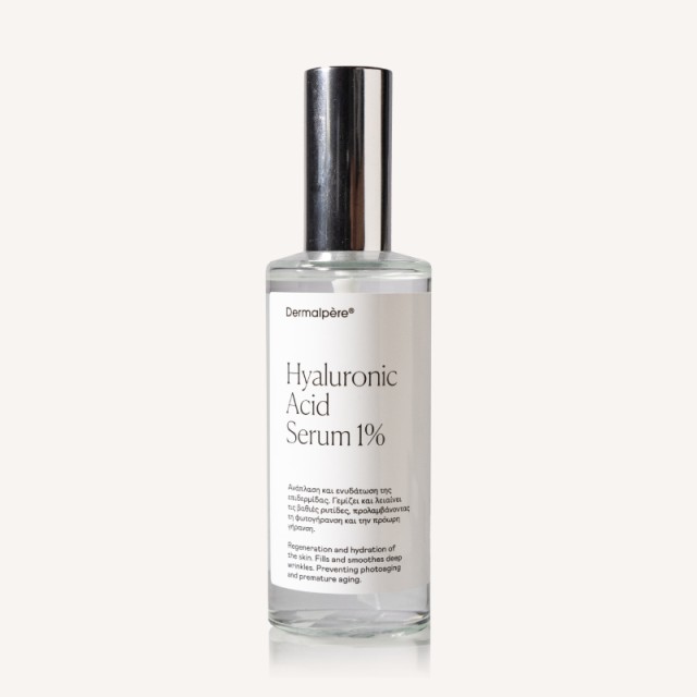 Dermalpere Hyaluronic Acid Serum 1% 120ml