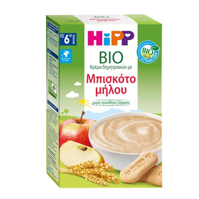 HIPP - Κρέμα Μπισκότο Μήλου από 6ο μήνα | 250gr