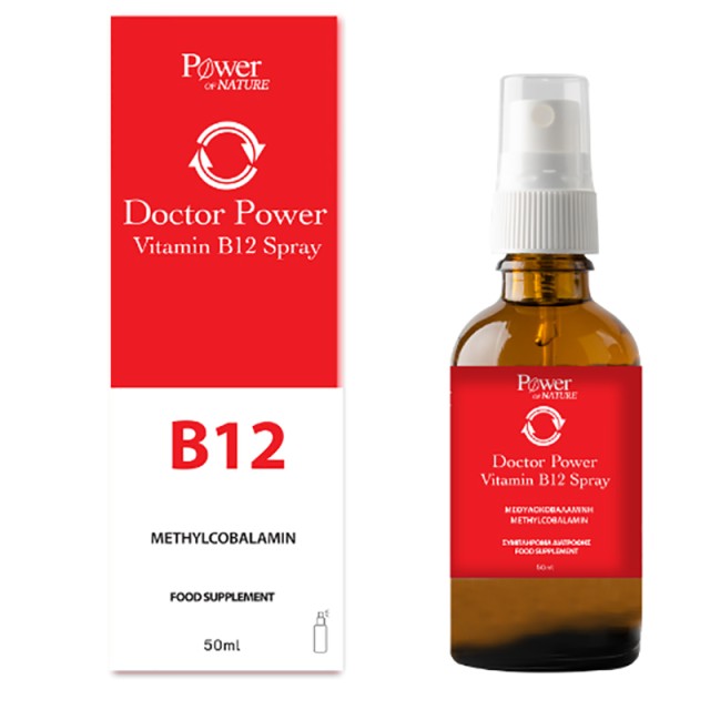 Power Of Nature Doctor Power Vitamin B12 Spray 50ml