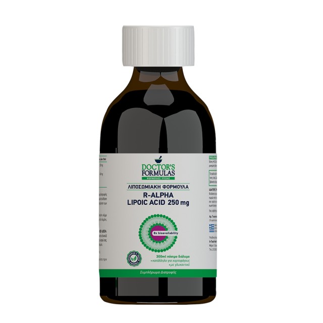 Doctors Formulas - R-Alpha Lipoic Acid 250mg | 300ml