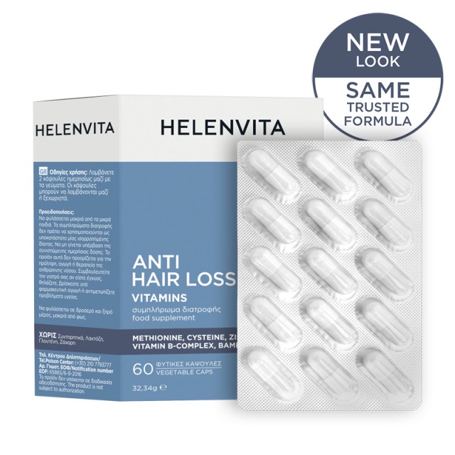 HELENVITA - Anti Hair Loss Vitamins | 60caps
