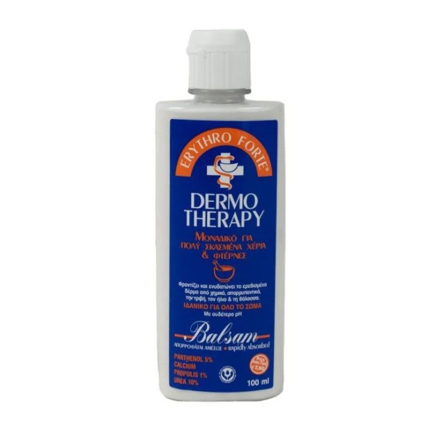 ERYTHRO FORTE - Dermotherapy Balsam Cream | 60ml