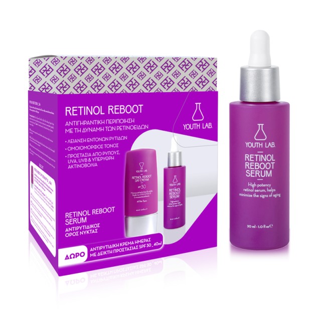 Youth Lab Promo Retinol Reboot Serum With new generation Vitamin A 30ml & Δώρο  Day Cream SPF30 40ml