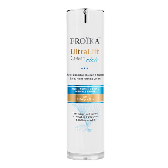 FROIKA - UltraLift Cream Rich | 50ml