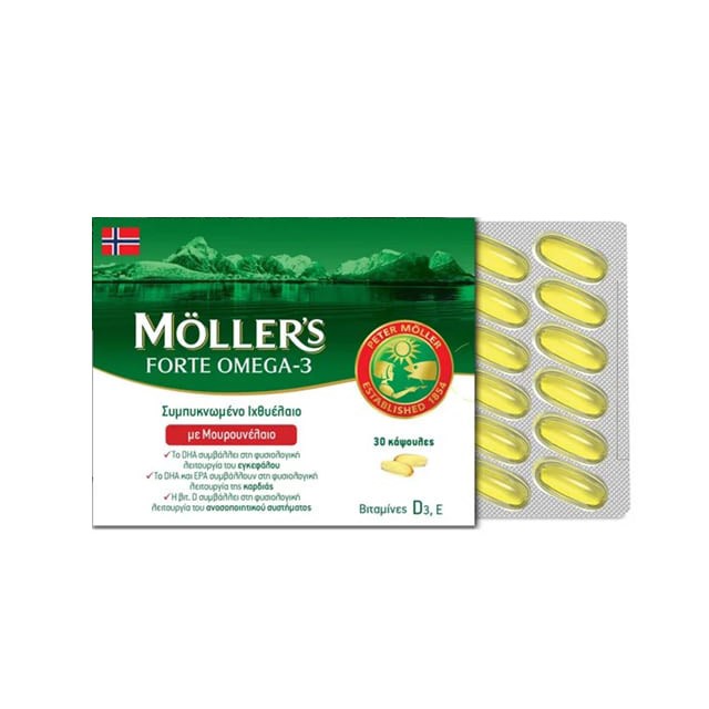 Mollers Forte Omega-3 Vitamins D3 & E Κάψουλες 30caps