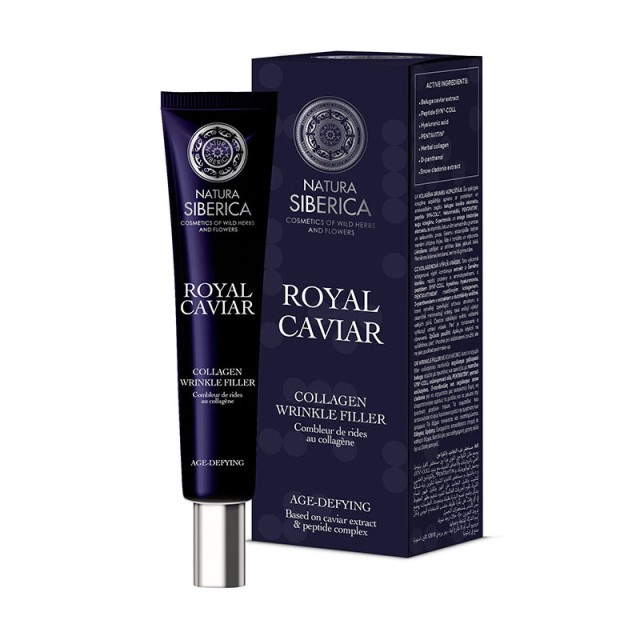 NATURA SIBERICA -  Royal Caviar Collagen Wrinkle Filler | 40ml