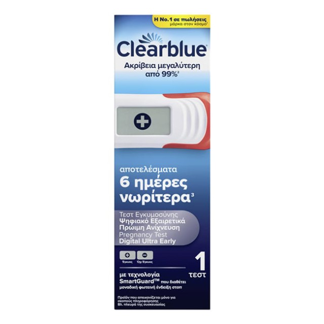 CLEARBLUE - Digital Ultra Early Ψηφιακό Εξαιρετικά Πρώιμη Ανίχνευση Τεστ Εγκυμοσύνης  | 1τμχ