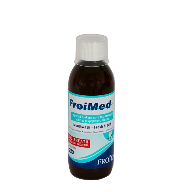 FROIKA - Froimed Mouthwash | 250ml