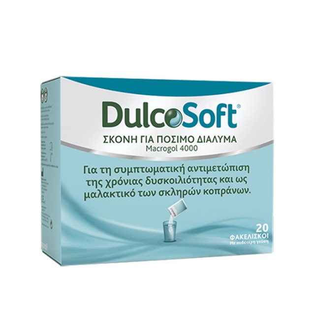 DulcoSoft Macrogol 4000 Σκόνη Για Πόσιμο Διάλυμα | 20sachets x 10gr
