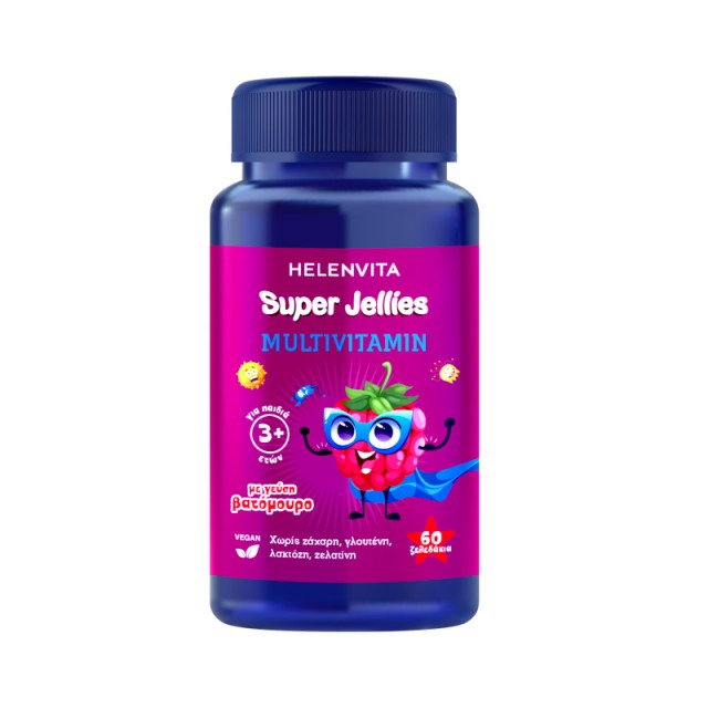 HELENVITA - Super Jellies Multivitamin με Γεύση Βατόμουρο | 60 ζελεδάκια