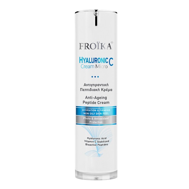 FROIKA - Hyaluronic-C Micro Cream | 50ml