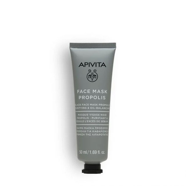 APIVITA - Face Mask Propolis Purifying & Oil Balancing | 50ml