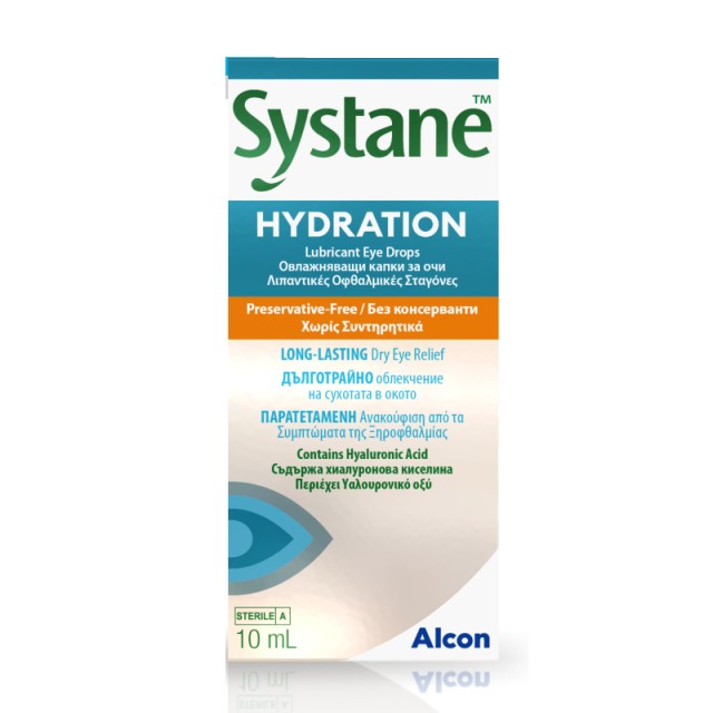 ALCON - Systane Hydration MDPF Eye Drops | 10ml