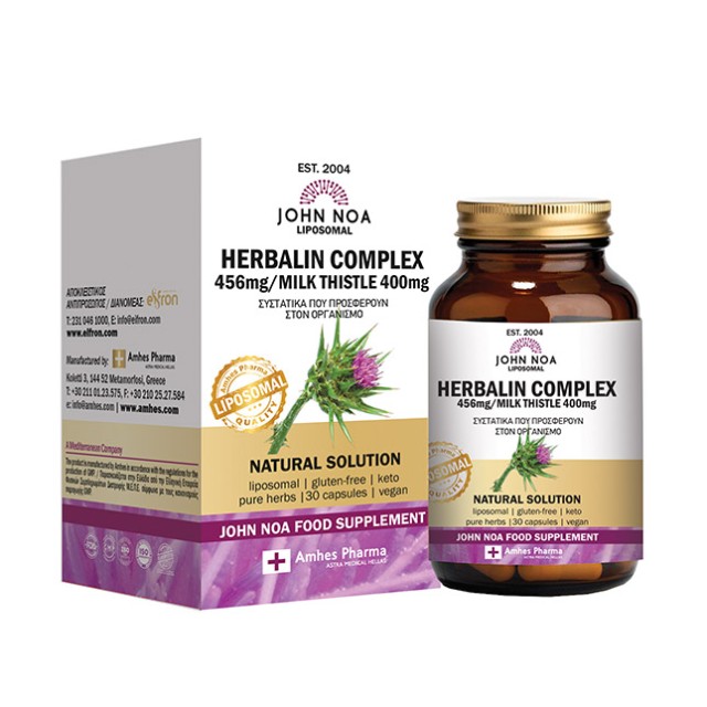 John Noa Herbalin Complex Milk Thistle 400mg Liposomal 30caps