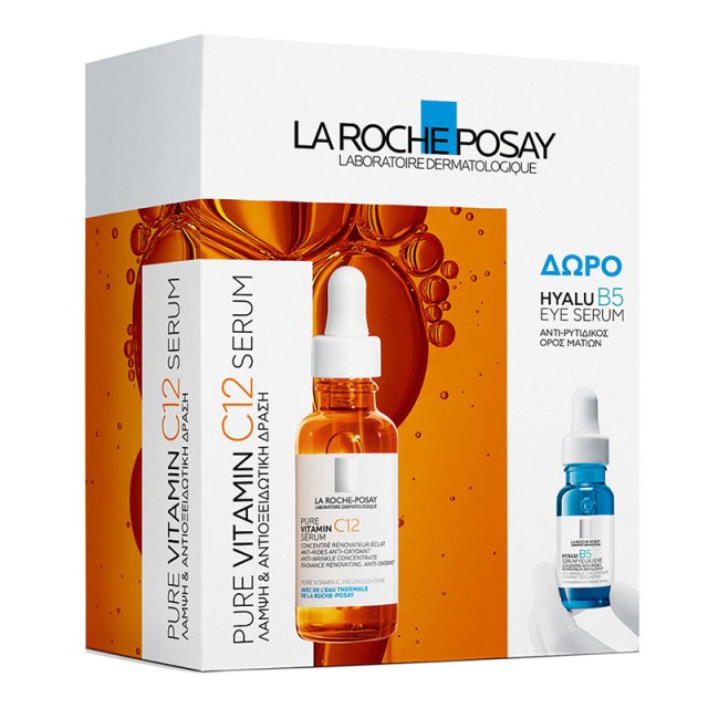 La Roche Posay Pure Vitamin C12 Serum  30ml & ΔΩΡΟ Hyalu B5 Eye Serum 5ml