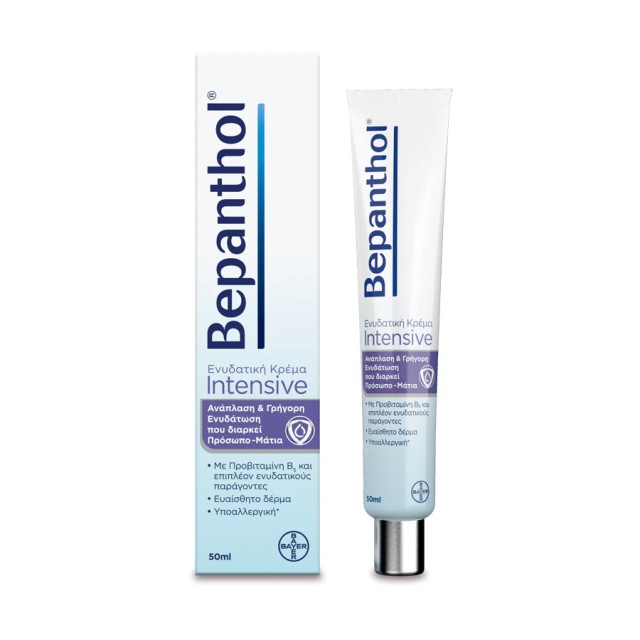 BEPANTHOL - Intensive Cream για Μάτια & Πρόσωπο | 50ml