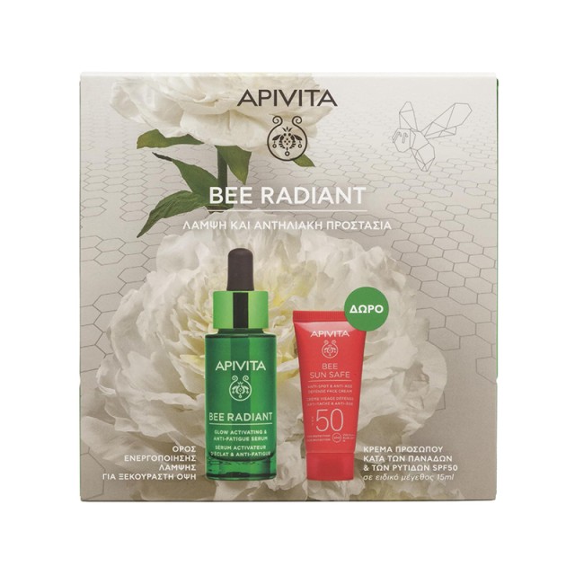 APIVITA - Promo Bee Radiant Serum (30ml) & Bee Sun Safe Anti-Spot & Anti-Age Defense Face Cream (15ml)