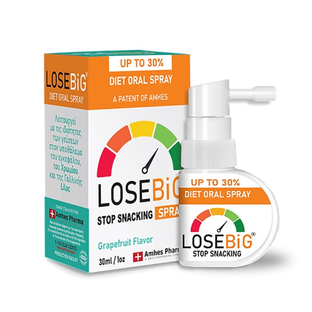 LoseBig Stop Snacking Spray Grapefruit Flavor 30ml