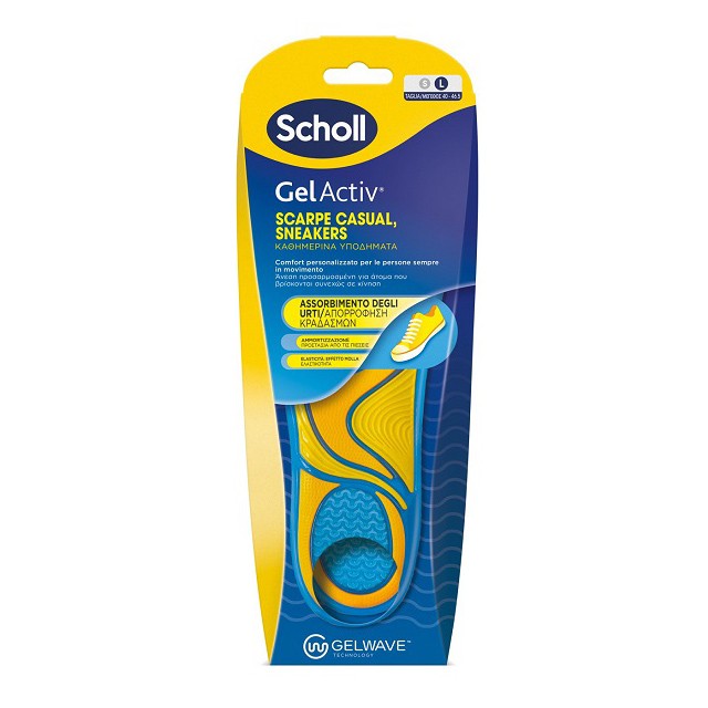 Scholl Gel Activ Πάτοι για Καθημερινά Υποδήματα Large (40 - 46.5)