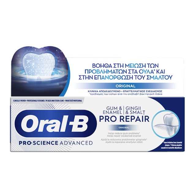 ORAL-B - Pro-Science Advanced Gum & Enamel Pro-Repair Οriginal Toothpaste | 75ml