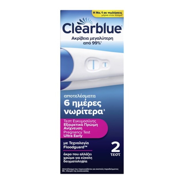 CLEARBLUE - Ultra Early Ψηφιακό Εξαιρετικά Πρώιμη Ανίχνευση Τεστ Εγκυμοσύνης | 2τμχ