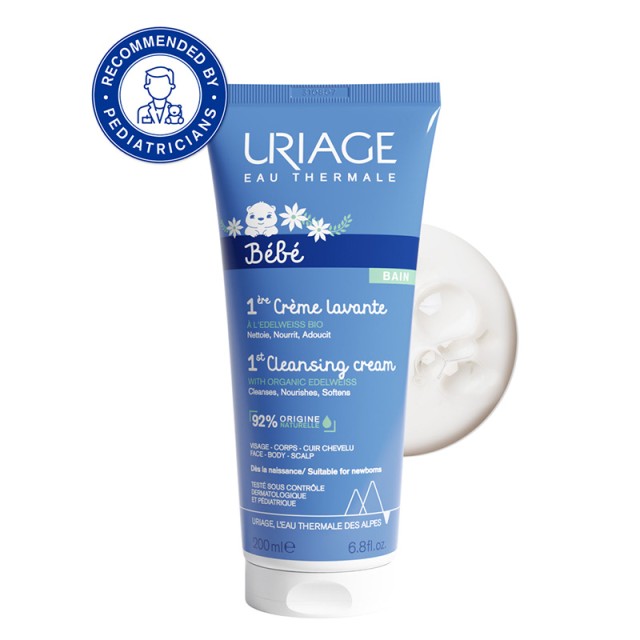 URIAGE - Bebe 1st Cleansing Cream | 200ml