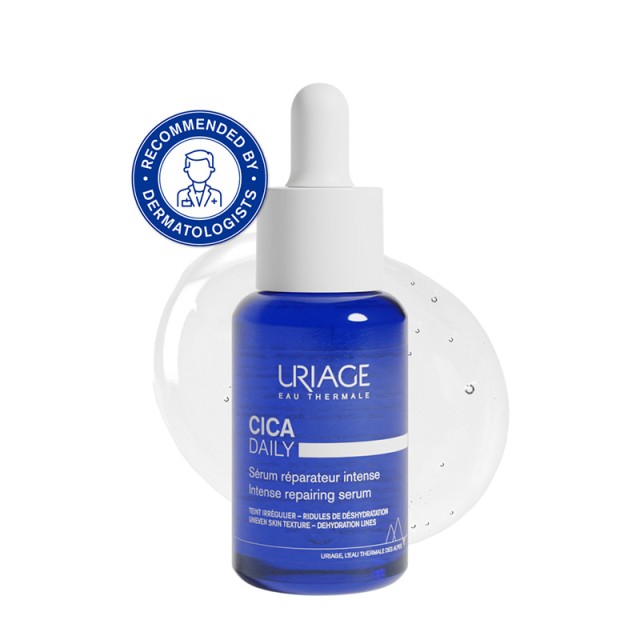 URIAGE - Bariederm Cica Daily Serum | 30ml