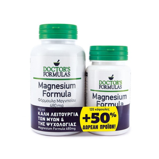 Doctors Formula Magnesium Formula 120tabs & Δώρο 60tabs