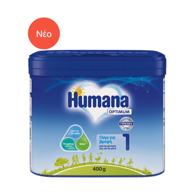 HUMANA - Optimum 1 My Pack | 400gr