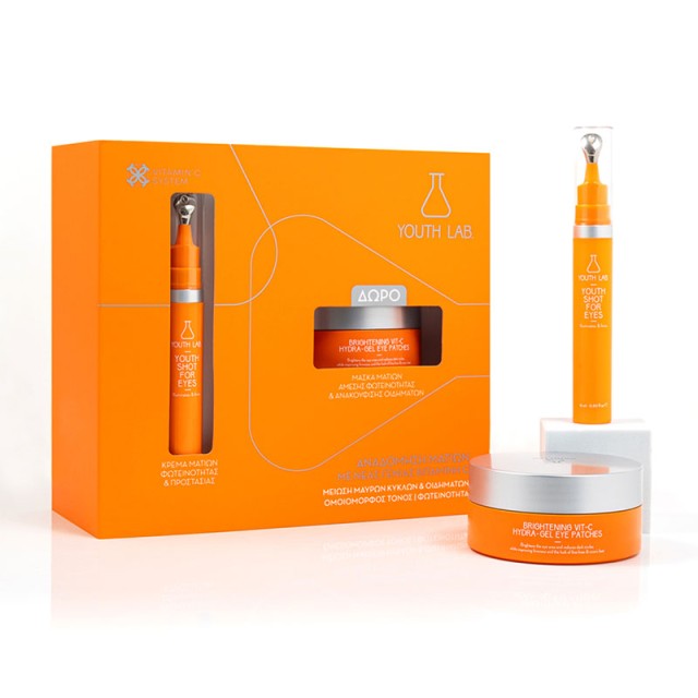 Youth Lab Promo Brightening Vit-C Youth Shot For Eyes 15ml & Hydra-Gel Eye Patches 60τμχ