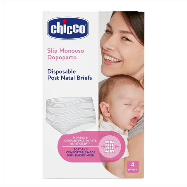 CHICCO - Σλίπ Ελαστικό Δίχτυ μιας χρήσης | 4τμχ