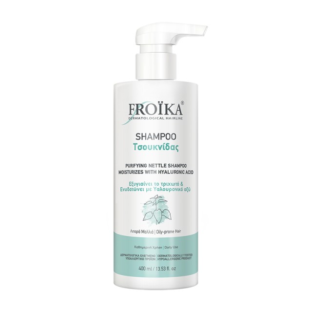 Froika Nettle Shampoo 400ml