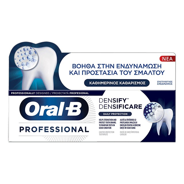 ORAL-B - PRO Densify Daily Protection Toothpaste | 65ml