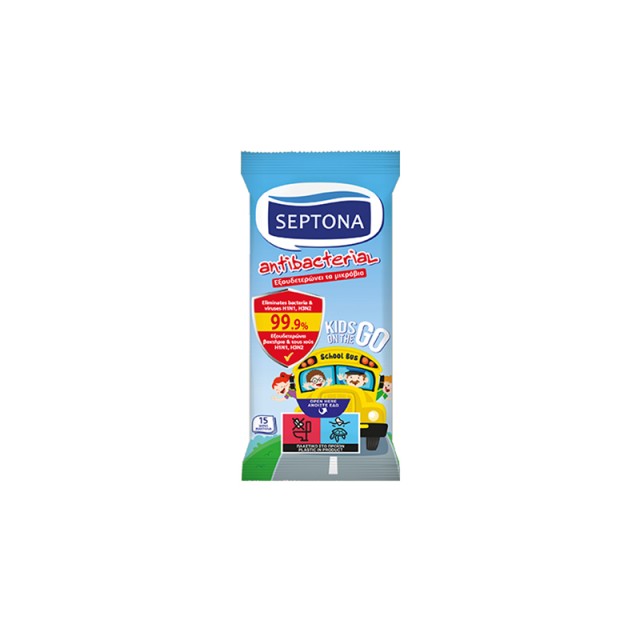 Septona Antibacterial Hand Wipes Kids on the go Αντιβακτηριδιακά Μαντηλάκια Χεριών 15τμχ