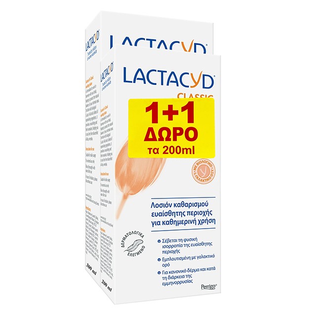 LACTACYD - Classic Intimate Washing Lotion (300ml) & ΔΩΡΟ (200ml)