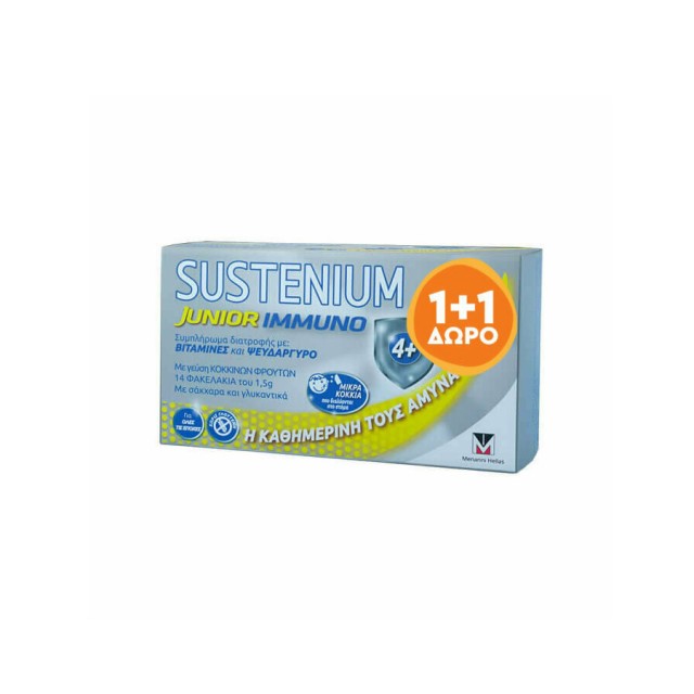 MENARINI - Sustenium Immuno Junior 1+1 Δώρο | 14Sachets