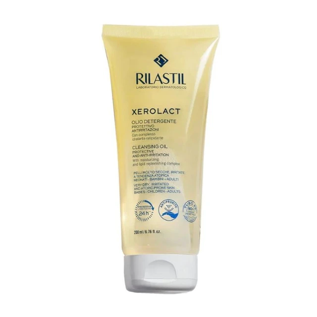  Rilastil Xerolact (E) Cream Concentrated Sodium Lactate 30%  40ml : Beauty & Personal Care