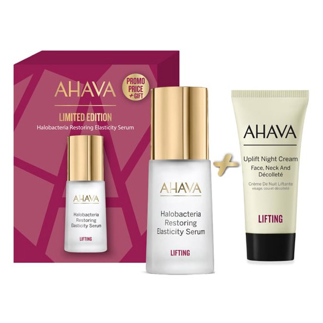 AHAVA - Limited Edition Halobacteria Restoring Elasticity Serum (30ml) & Uplift Night Cream Επανορθωτική  (15ml)