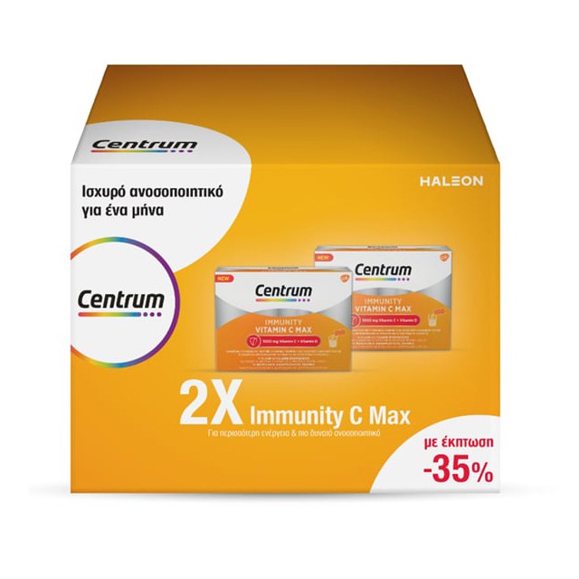 Centrum Promo Immunity Vitamin C Max 2x14sachets