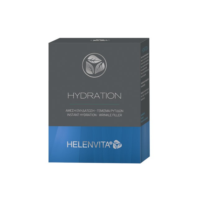 HELENVITA - Ampoules Hydration  για άμεση ενυδάτωση | 18x2ml