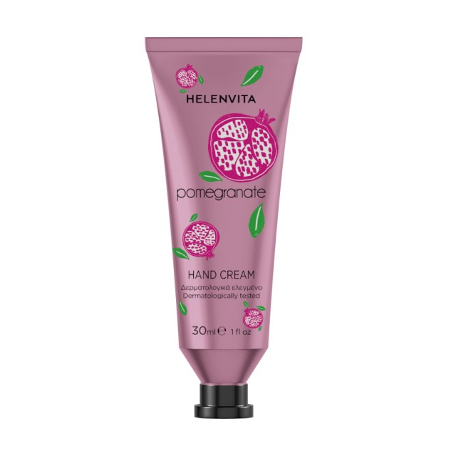 HELENVITA - Pomegranate Hand Cream Ενυδατική Κρέμα Χεριών | 30ml