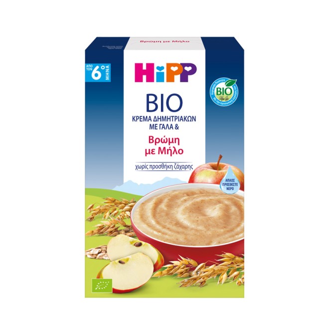 HIPP - Κρέμα δημητριακών με Γάλα & Βρώμη με Μήλο από 6ο μήνα | 250gr
