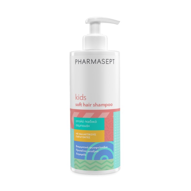 PHARMASEPT - Kids Soft Hair Shampoo | 400ml